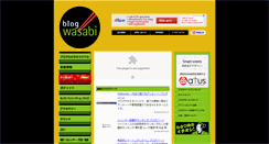 Desktop Screenshot of blogwasabi.com